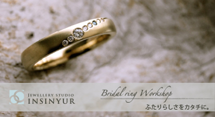 Jewellery Studio INSINYUR
